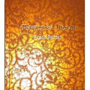 manticore's breath (post will-o-the-wisp): death breath