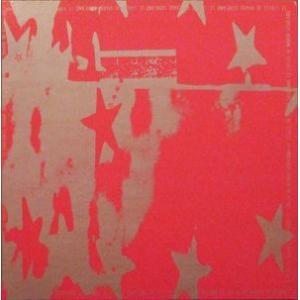 le stelle di mario schifano: dedicato a...