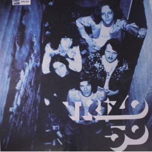 trizo 50: demo - return requested