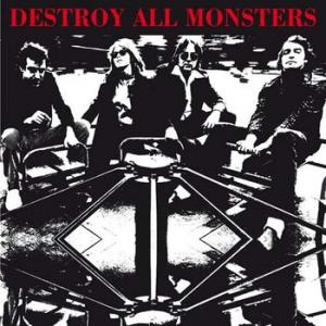 destroy all monsters: destroy all monsters