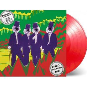 residents: diskomo goosebump ep /expanded (record store day 2017 exclusive - limited)