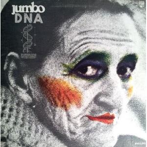 jumbo: dna (red vinyl)