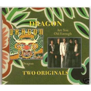 dragon: dragon / are you old enough