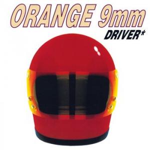 orange 9mm: driver not included (coloured)