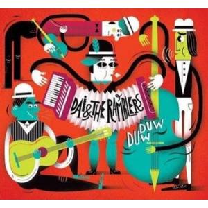dai & the ramblers: duw duw