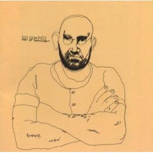 lol coxhill: ear of beholder