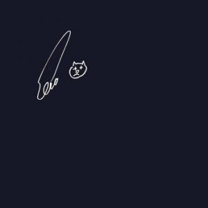 eero raittinen: eeron elpee (clear)