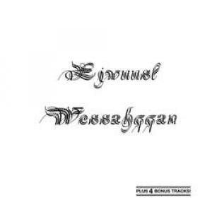 ejwuusl wessahqqan: ejwuusl wessahqqan