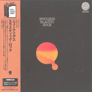 nucleus: elastic rock (japanese mini-lp papersleeve)