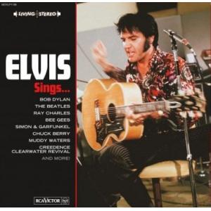 elvis presley: elvis sings (record store day 2015 exclusive, limited)