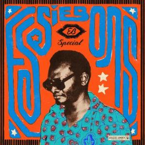 various: essiebons special 1973 - 1984 // ghana music power house