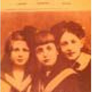 speed, glue and shinki: eve