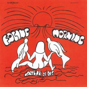 fleur de lis: facing morning (1+2)