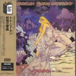 tom newman: faerie symphony (japanese mini-lp papersleeve)