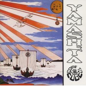 stomu yamashta: floating music