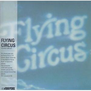 flying circus: flying circus