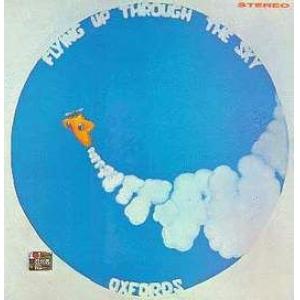 oxfords: flying up through the sky