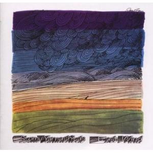 stomu yamashta: freedom is frightening