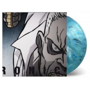 jimmy urine & serj tankian: fuktronik (record store day aug 2020 exclusive, limited)