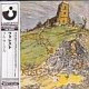 forest: full circle  (japanese mini-lp papersleeve)