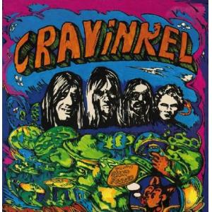 cravinkel: garden of loneliness