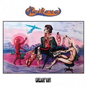 haikara: geafar (blue vinyl)