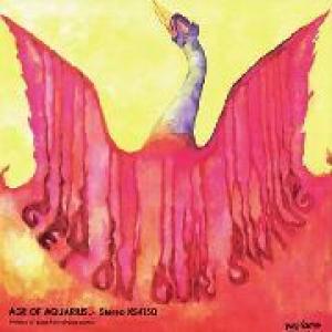 corporation: get on our swing