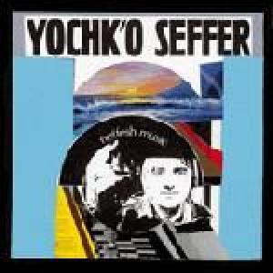 seffer, yochk'o: ghilgoul