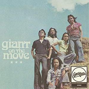 giant step: giant on the move