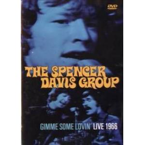 spencer davis group: Gimme Some Lovin' - Live 1966