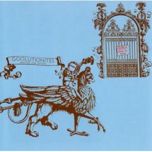 tamam shud: goolutionites and the real people