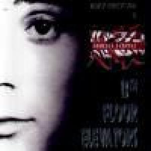 13th floor elevators: gracke debacle