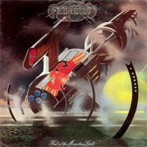 hawkwind: hall of the mountain grill