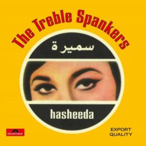 treble spankers: hasheeda