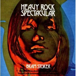 bram stoker: heavy rock spectacular (RSD 2016)