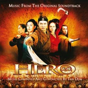 original soundtrack: hero 