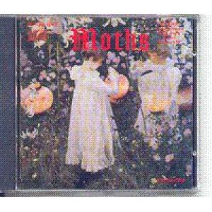 moths: heron's daughter