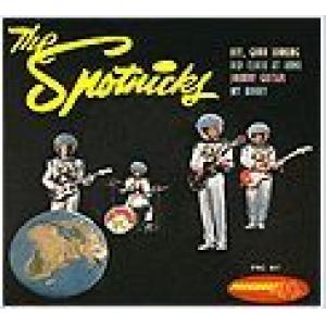 spotnicks, the: hey good looking