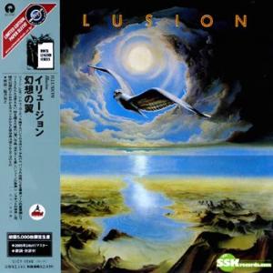 illusion: illusion (japanese mini-lp papersleeve)