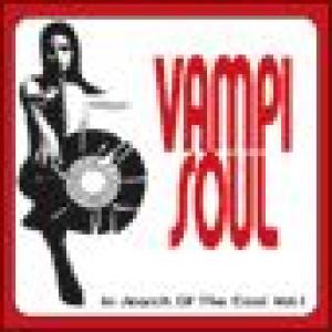 various: in search of the cool