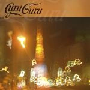 guru guru: in the guru guru lounge