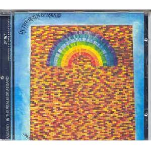 asgard: in the realm of asgart