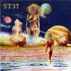 st 37: insect hospital