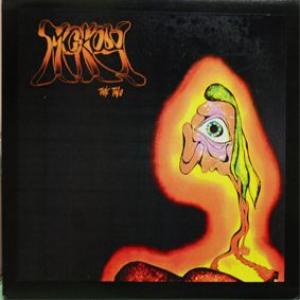 mckay: into you (take two)