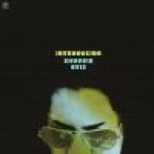 shuggie otis: introducing (record store day 2013 exclusive-limited)