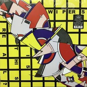 wipers: is this real?