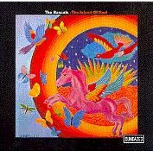 rascals: island of real