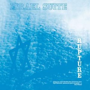 rupture: israel suite / dominante en bleu