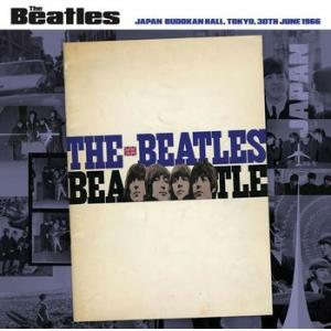 beatles: japan, budokan hall, tokyo, 30.6.1966
