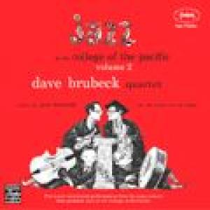 dave brubeck quartet: jazz at the college of the pacific vol 2